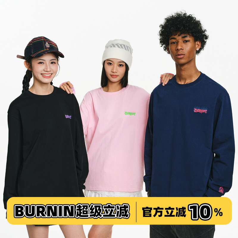 Burnin* Small Flame Flame Pattern Horizontal Long-Sleeve T-Shirt for Men, Loose American-Style Base Shirt, Trendy Brand, Versatile Couple's Top Burnin* Small Flame Flame Pattern Horizontal Long-Sleeve T-Shirt for Men, Loose American-Style Base Shirt, Trendy Brand, Versatile Couple's Top