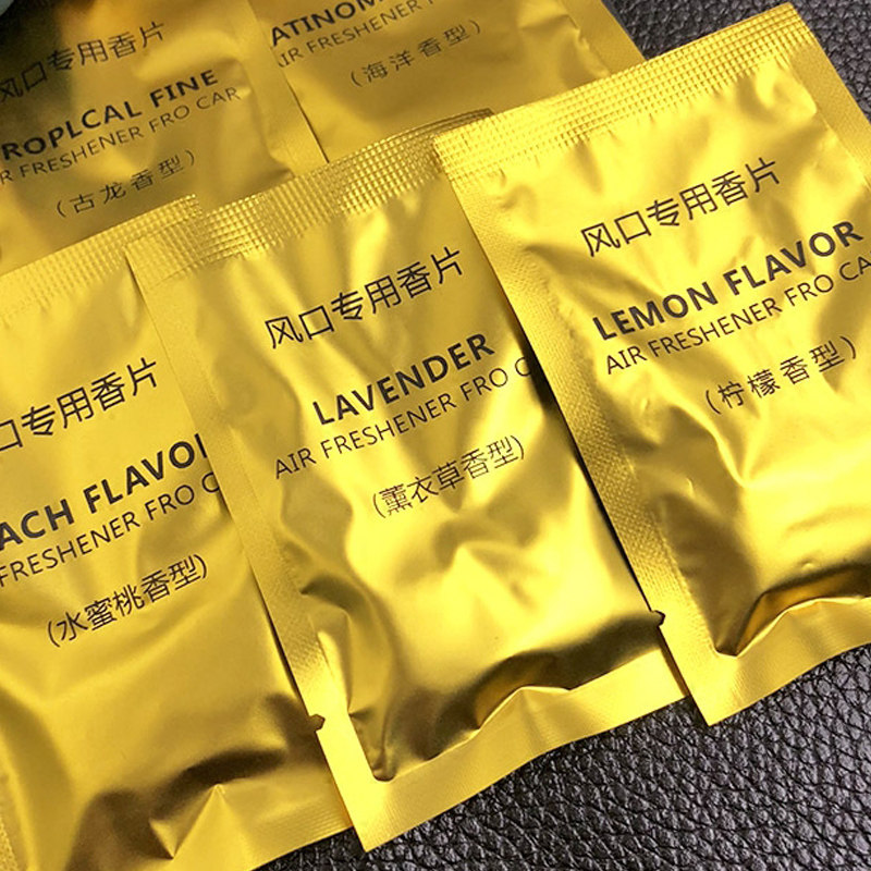 Kasladi car air outlet special supplementary replacement perfume car air purifier fragrance fragrance