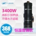 Feiyu FY-18SNOX-34 Kitchen Po là bếp nóng kho báu nước nóng nhanh kho báu nhà bếp nước nóng điện - Máy đun nước Máy đun nước