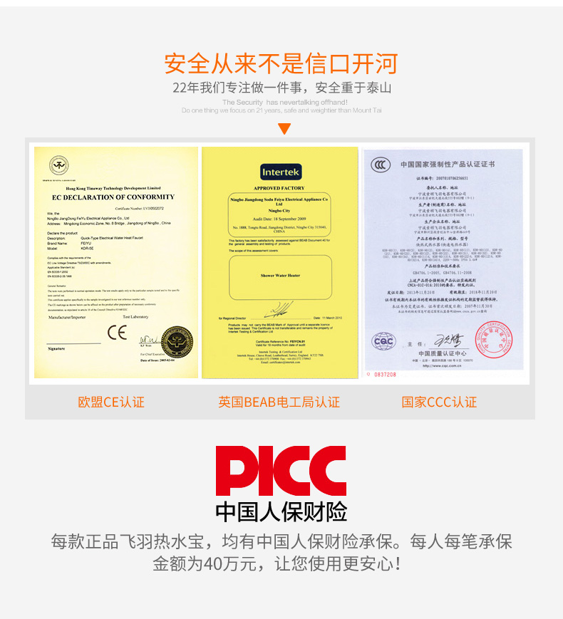 cây nước nóng lạnh alaska Feiyu FY-18SNOX-55 Bếp ăn liền Po máy nước nóng nhỏ gọn nhà bếp nóng nhanh nhà - Máy đun nước giá bình nóng lạnh ariston
