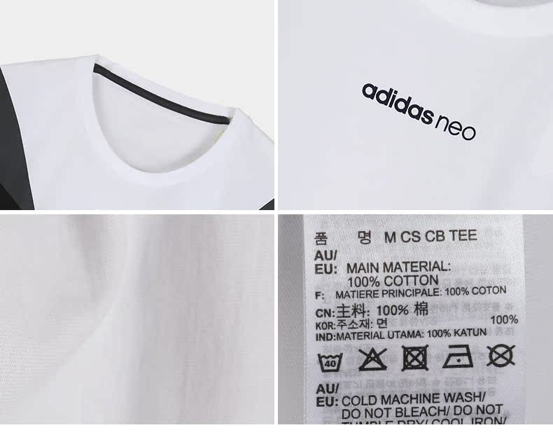 Adidas Adidas NEO Summer Giới tính thể thao và giải trí Đào tạo Chạy áo thun cổ ngắn tay ngắn DW8123 - Áo phông thể thao áo thun reebok nam