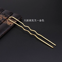 Большой волновой вилка золотой цвет f079