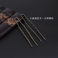 Маленькая бездомная вилка древний синий цвет F087