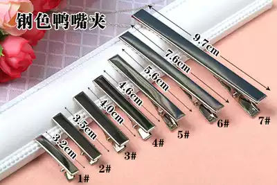 Handmade hair jewelry DIY ribbon material bag accessories one-word clip hairclip BB side clip clip Spring