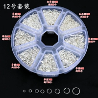 12#Серебряный пакет-м87