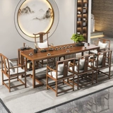 Новый китайский в стиле сплошной древесины Arhat Tea Table и стул Комбинированный домашний чайный набор чай