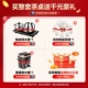 [Купите весь набор, чтобы получить тысячи юаней Luxury Gift Package] Пожалуйста, спросите коллекцию обслуживания клиентов для получения подробной информации