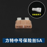 Lite Medium 5a