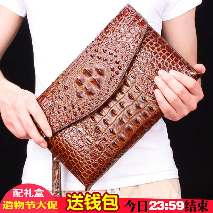 New crocodile leather handbag men's leather envelope bag leather bag Thailand fashion casual clutch bag personality youth men's bag