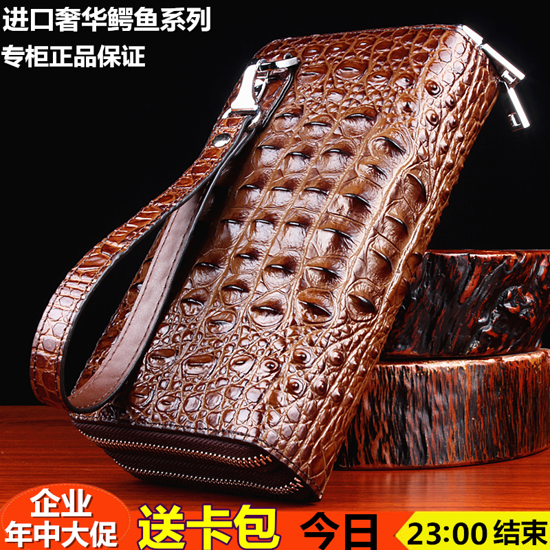 New Thai Crocodile Leather Wallet for Men, Genuine Leather Long Wallet, High-End Clutch Bag, Business Leather Bag, Large Capacity Clutch Bag for Young People