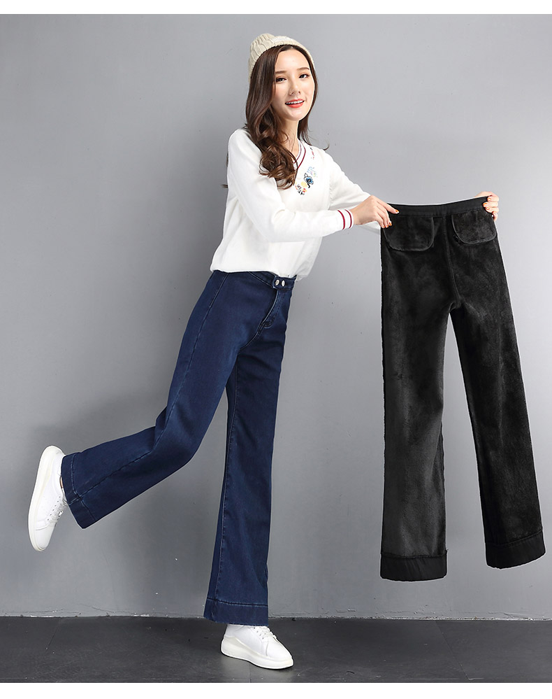 Jean femme   JEANS - Ref 3193982 Image 29