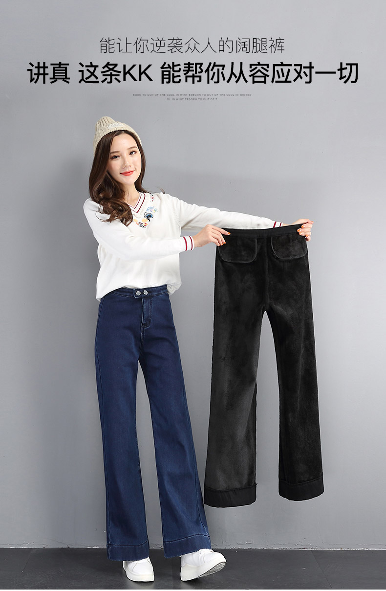 Jean femme   JEANS - Ref 3193982 Image 7