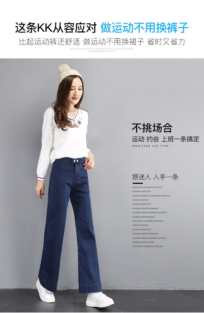 Jean femme   JEANS - Ref 3193982 Image 17