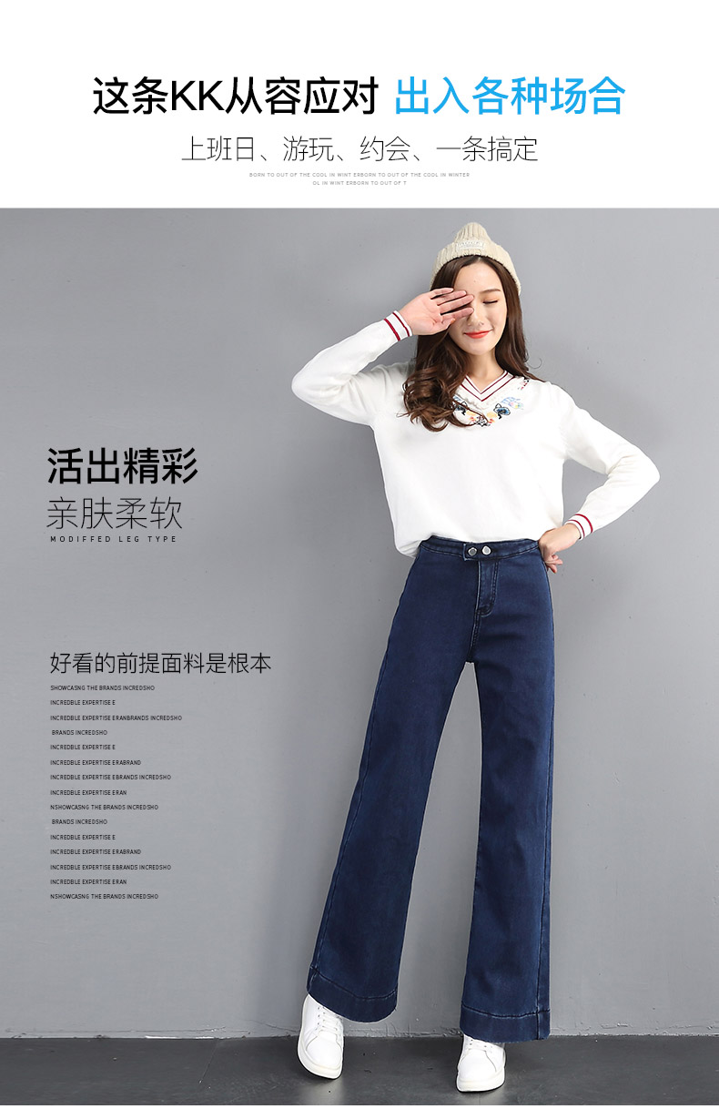 Jean femme   JEANS - Ref 3193982 Image 18
