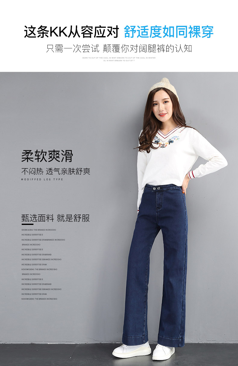 Jean femme   JEANS - Ref 3193982 Image 9
