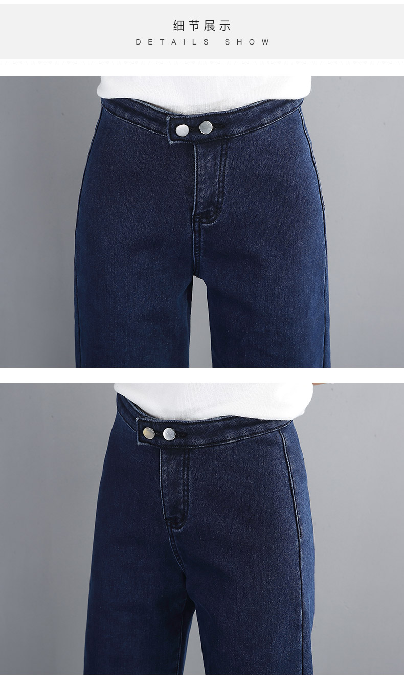 Jean femme   JEANS - Ref 3193982 Image 36
