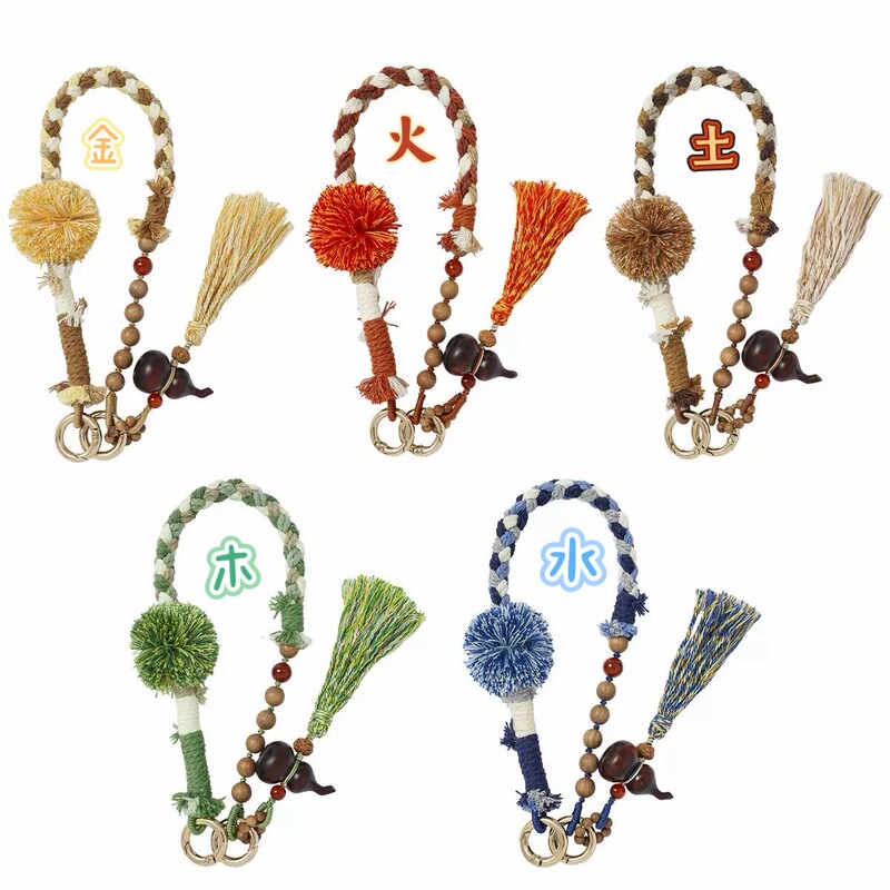 Five Elements: Gold, Wood, Water, Fire, Earth, Rosewood Gourd Phone Lanyard, Bag Charm, Wrist Strap, Anti-Lost, Responsive, Fashionable Five Elements: Gold, Wood, Water, Fire, Earth, Rosewood Gourd Phone Lanyard, Bag Charm, Wrist Strap, Anti-Lost, Responsive, Fashionable