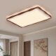 2026 New Model Vintage Ceiling Light, Retro Simple New Chinese Style Living Room Light, Full Spectrum Lighting for Bedroom and Study