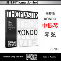 Austrian thomastik Thomas Rondo RO200 viola strings rondo viola