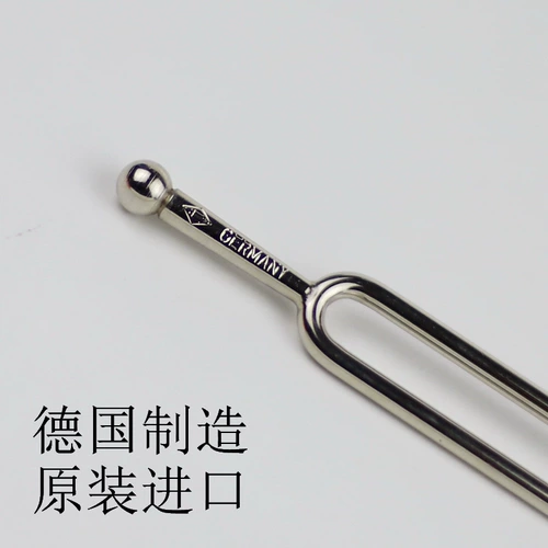 Германия импортировала Wittner Sound Step Chorus Band Dingyin Violent 442 Hertz 442 Hertz