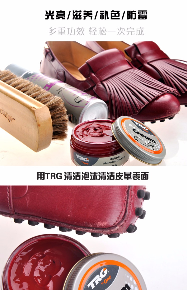 chai dưỡng áo da Đại lý nhuộm da TRG sửa chữa da bổ sung màu dầu bổ sung màu sắc sofa da giày da màu đổi mới - Nội thất / Chăm sóc da xi đánh giày da