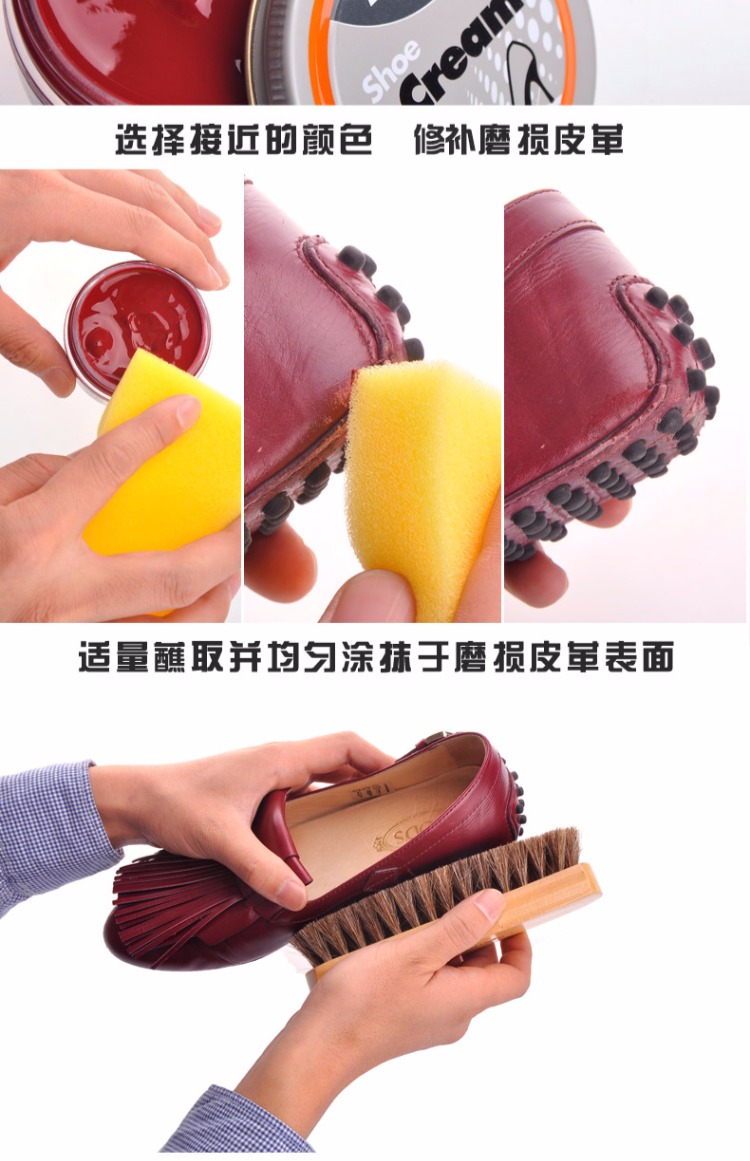 lọ dưỡng áo da	 Kem dưỡng ẩm da TRG Tây Ban Nha nhập khẩu giày đánh bóng da nâu sẫm bảo dưỡng da - Nội thất / Chăm sóc da lọ xịt làm sạch đồ da