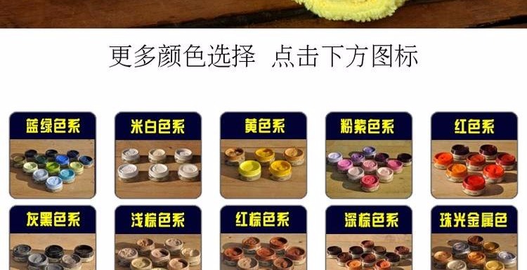 nước vệ sinh giày trắng	 Tây Ban Nha TRG nhập khẩu kem dưỡng ẩm da màu gạo sáng màu nâu giày da bảo dưỡng - Nội thất / Chăm sóc da 	lọ xịt làm sạch đồ da