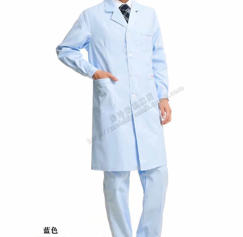Uniforme infirmière - Ref 1860675 Image 19