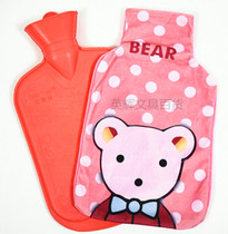 Bo Teo hot water bag water warm Palace warm water bag explosion proof irrigation big and small hand warm treasure plush mini