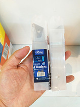 Runji large widened RJ140 art blade 125*25*0 6mm paper cutter wallpaper blade