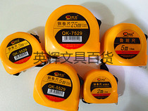 Chick tape measure 5 m high precision steel tape measure 3 m steel ruler 7 5 m 2 M box ruler woodworking steel tape measure