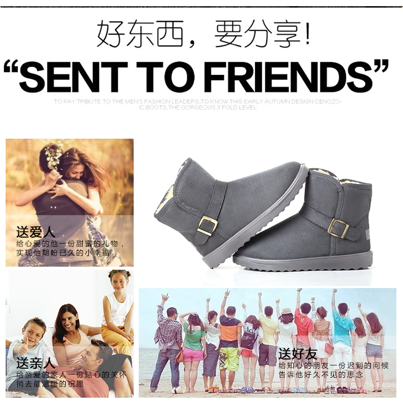 Boots - chaussures en suède - Ref 954578 Image 40