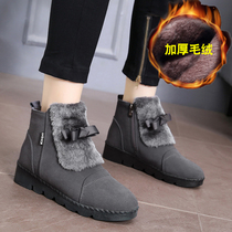 Winter snow boots female plus suede thickened 2022 new dermis flat-bottomed cotton boots Korean version round head short boot Mom cotton shoes