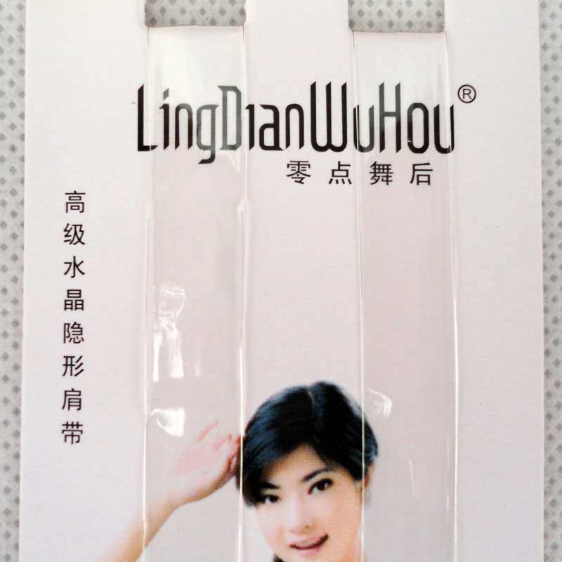 Bretelles pour lingerie - Ref 829516 Image 30