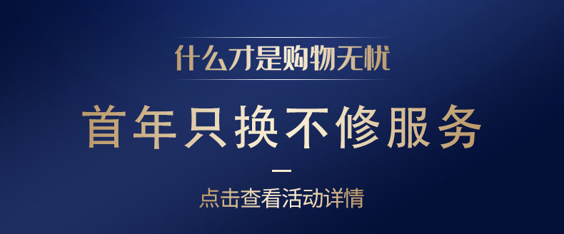 Mitsubishi 1.5 HP Inverter Air Conditioner MSZ-TZ12VA - Product image 6