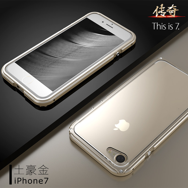 GINMIC Legend Slim Aluminum Metal Bumper Scratch Resistant Transparent PC Cover Case for Apple iPhone 7 Plus & iPhone 7