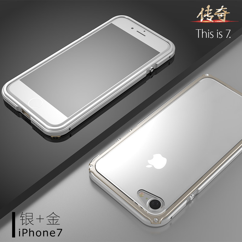 GINMIC Legend Slim Aluminum Metal Bumper Scratch Resistant Transparent PC Cover Case for Apple iPhone 7 Plus & iPhone 7