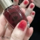 CF16 Monet Red Wine