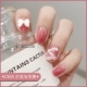 Девушка и ангел CS05