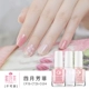 CP39-CT29-CG04 апрель Fangfei