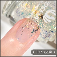 CS37 Sky Mangxing