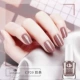CP20 Milk Tea · чай коричневый цвет