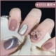 CP25 Lotus Lotus Pink Pink