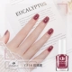 CF14 Rose Lu · Internet Red