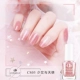 Девушка и ангел CS05