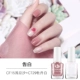 CF15-CT29 признание