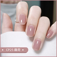 CP25