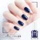 CP98 Blueberry · Ju xianbai