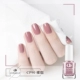 CP90 Голый кофе · Сумеречные сумерки