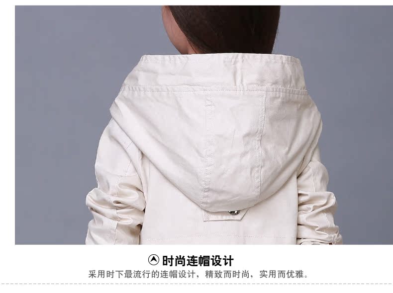 Manteau pour fille - Ref 2162900 Image 41